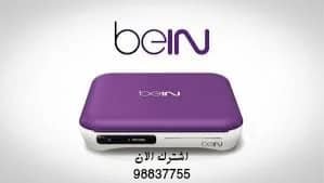 bein sports bein sports
